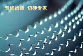 選據(jù)條，講“三好”！