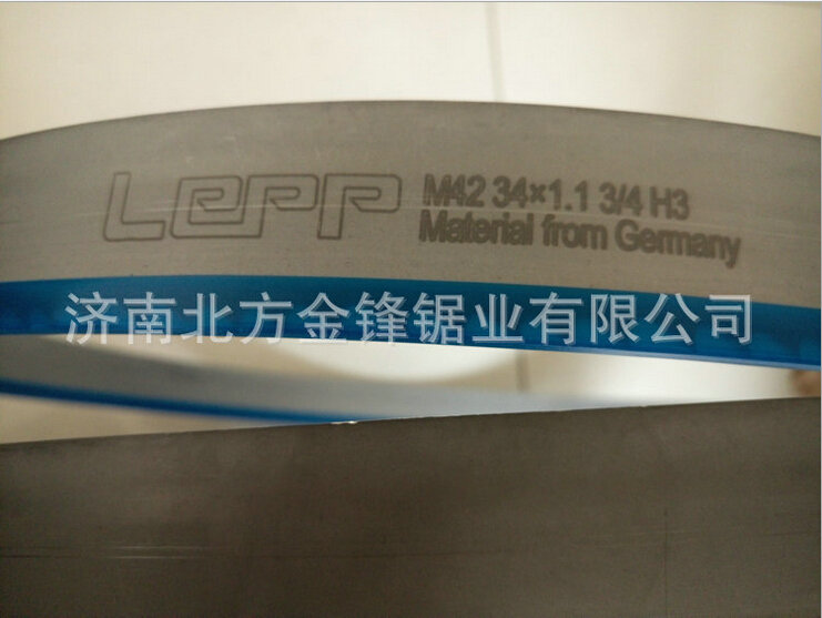 雙金屬帶鋸條有時候使用出現(xiàn)什么情況呢？