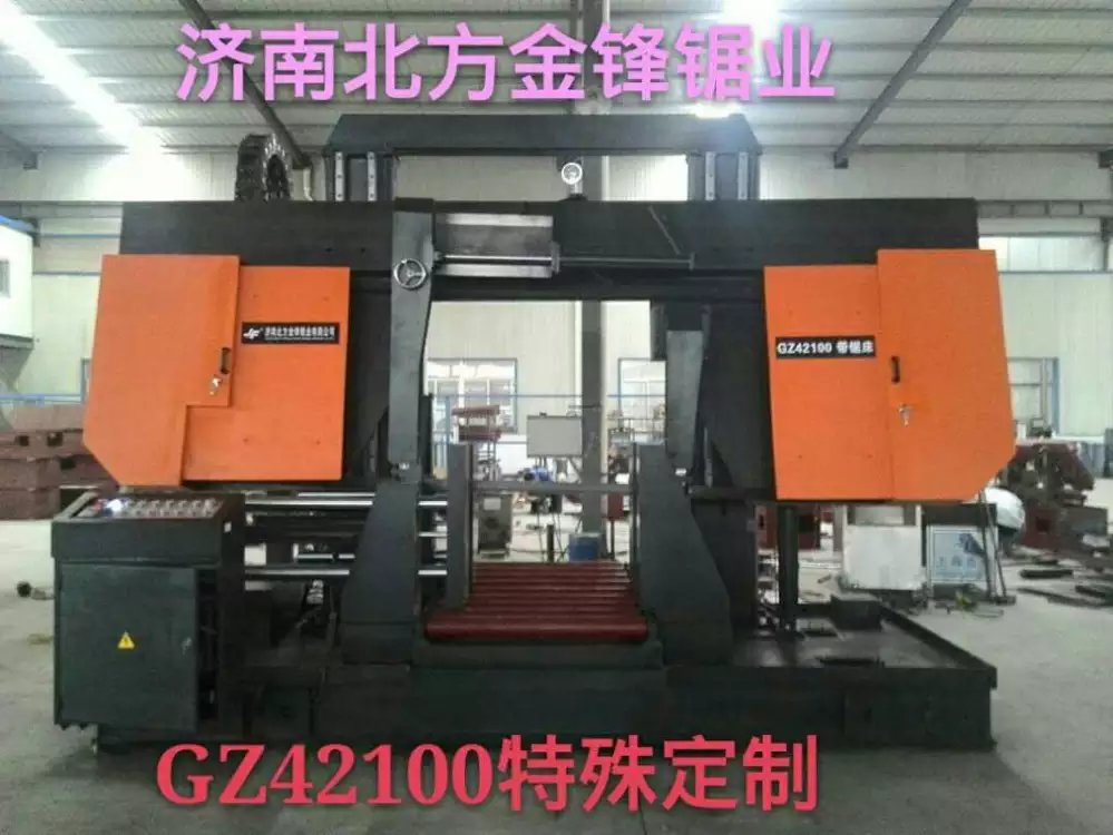 又有金鋒鋸業(yè)特制鋸床、鋸條運(yùn)去他鄉(xiāng)俄羅斯