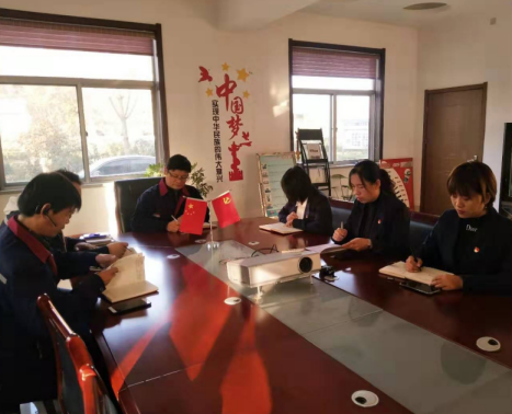 金鋒鋸業(yè)支部委員會召開專題黨課和組織生活會！