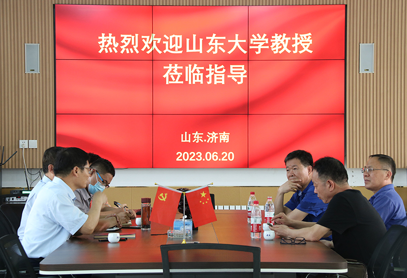 山東大學機械學院專家團調研金鋒鋸業(yè)